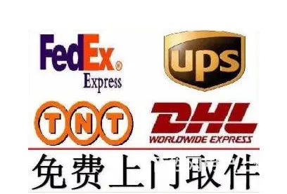 常州国际快递常州电子产品国际快递 - 图片