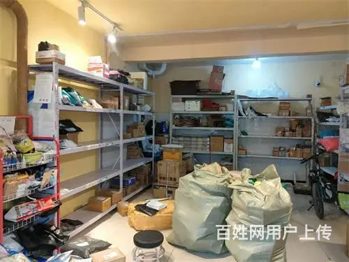 松江花园小区兔喜驿站快递出兑 - 图片 2