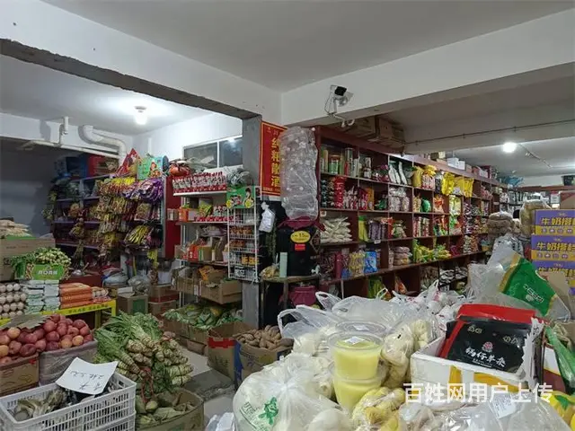 （同城搜铺网免费找店）古城花园110平超市转让 - 图片 5
