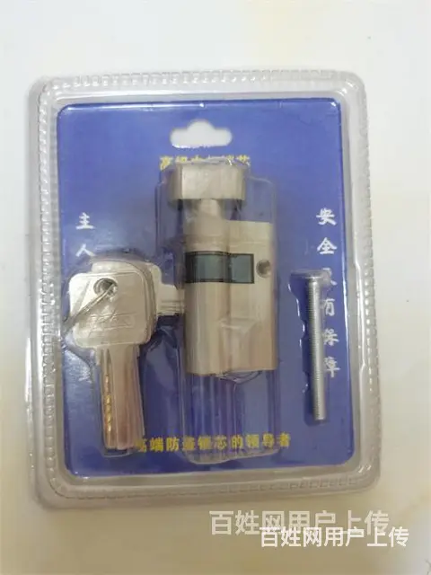 济南燕翅家园附近换指纹锁，更换防盗门把手 - 图片 3
