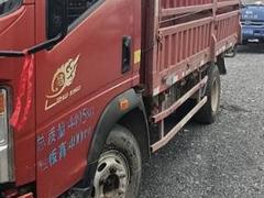 豪沃悍将蓝牌
