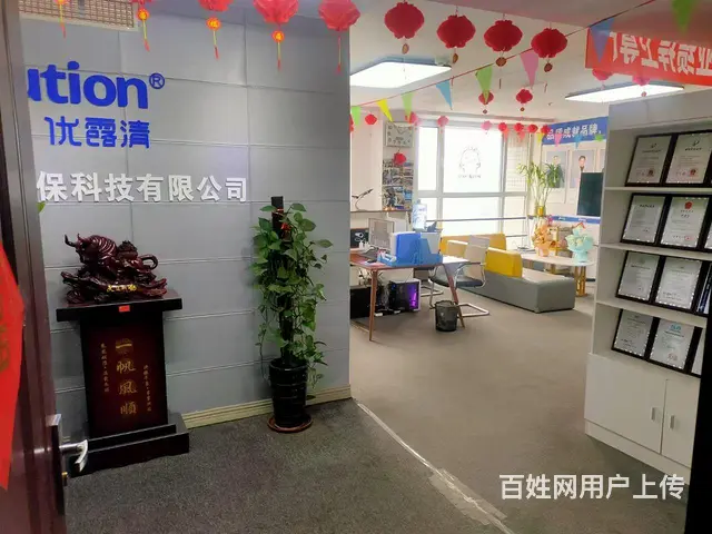 北站商圈纯写 环境好 朝向好 低价急租 - 图片 1