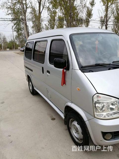 疫情钜惠2013年一汽佳宝 精品车况