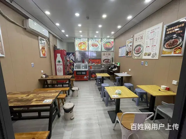 （51旺铺推荐）秀英远大广场130平餐饮店带外摆区转让 - 图片 2