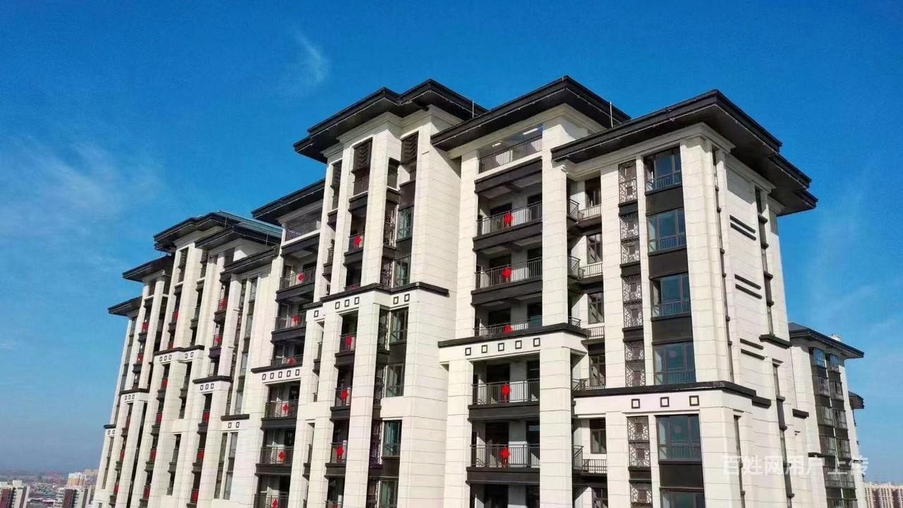 【图】- 东青紫郡一高对面期房 - 南阳宛城新房出售 - 南阳百姓网