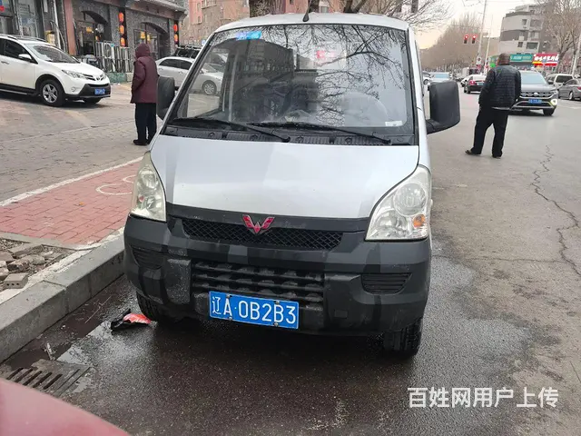 五菱荣光小卡 - 图片 2