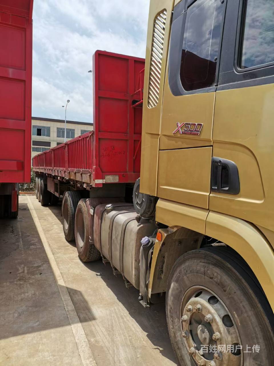 德龙x3000 半挂车 13平板挂 500马力国5