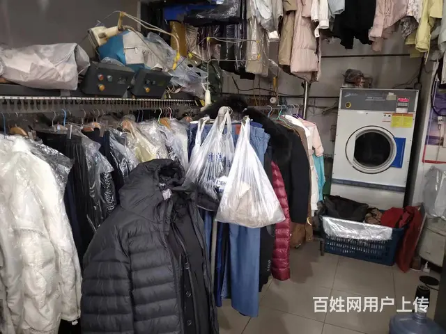 干洗店低价转让，老店接手即可营业。 - 图片 4