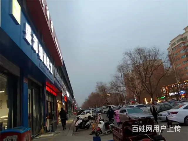 (同城搜铺网免费找店)金阳小区170平粮油门市转让 - 图片 2