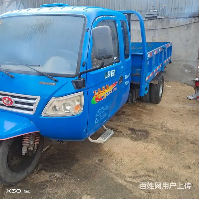 五征奥翔1700五轮车 - 图片 1