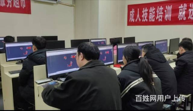周村步行街附近零基础学电脑办公软件文艺仓管内勤的图片