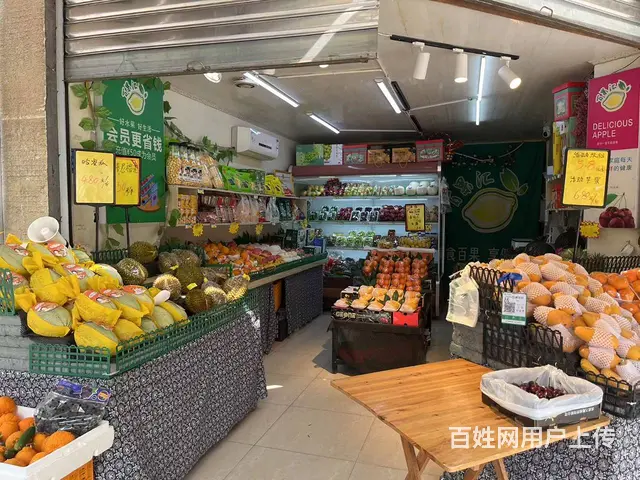 （四川铺鑫网）老城丽景天城30平水果店转让 - 图片 4