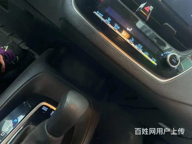 丰田卡罗拉导航 倒车影像  沈阳市皇姑​‌‌​‌‌ - 图片 5