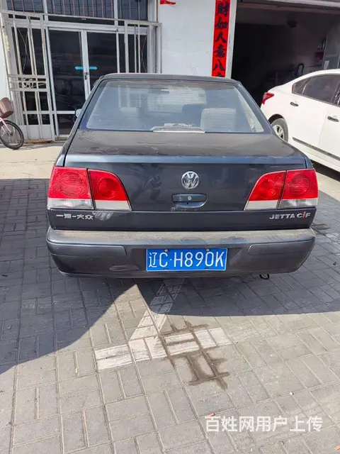捷达 - 图片 5