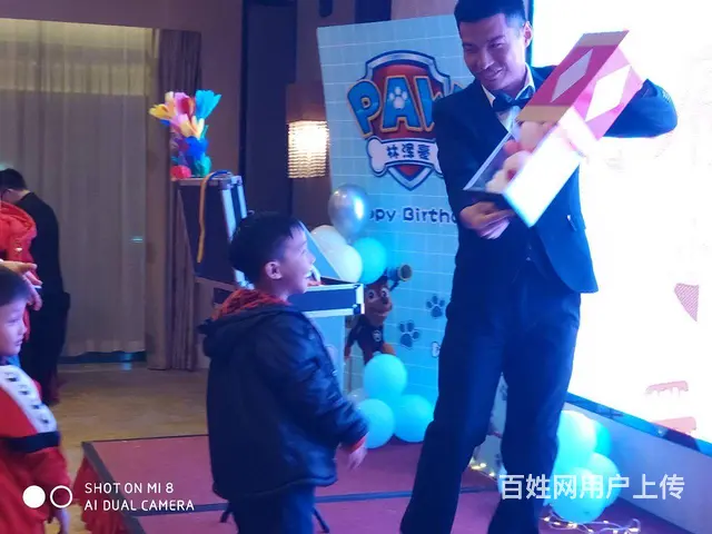 永春德化开业生日婚礼布置节目魔术小丑变脸舞狮主持 - 图片 3