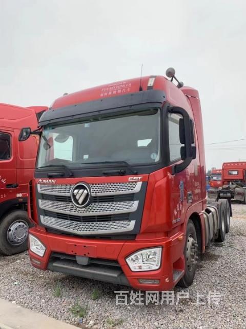 出售18年欧曼est.550潍柴