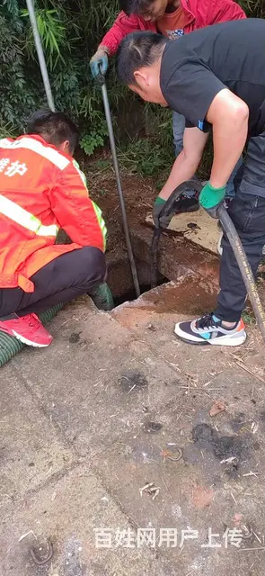 昆明嵩明雨水管道清淤管道疏通快速上门 - 图片 3