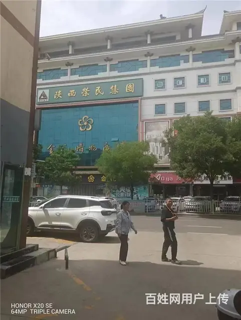 【同城搜铺网免费找店】二街40平餐馆转让 - 图片 3