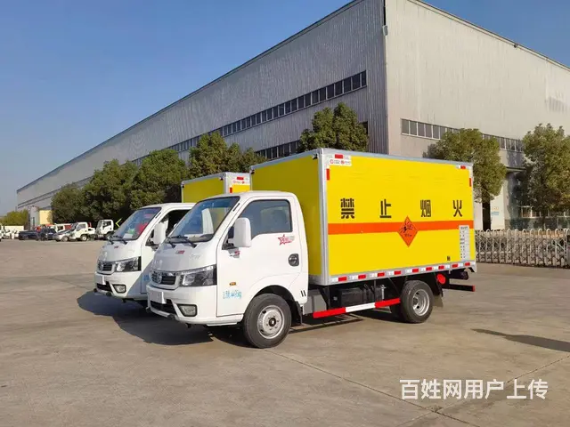 险废物运输车 气瓶运输车 防爆车 易燃液体运输 - 图片 2