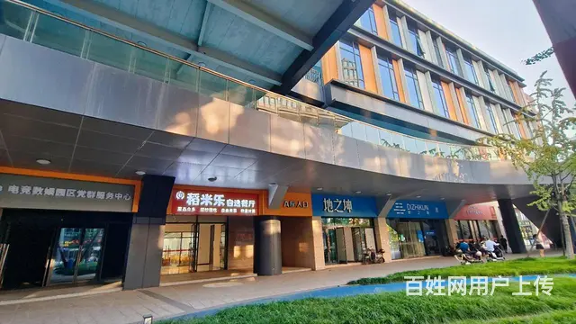 海蓝电竞数娱中心，园区配套齐全，隔断可定制，多套户型可挑选！ - 图片 10
