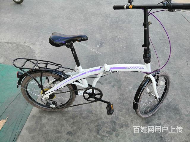 爱玛折叠20寸变速自行车