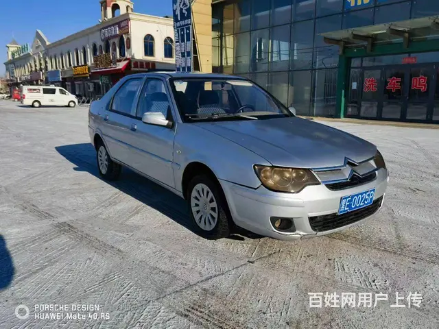 雪铁龙 爱丽舍 2009款 爱丽舍-三厢 1.6 手动 标准 - 图片 5