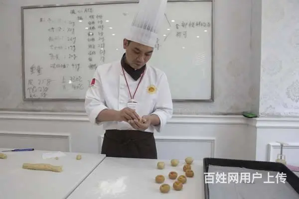 2023年学烘焙需要花多少钱？ - 图片 6