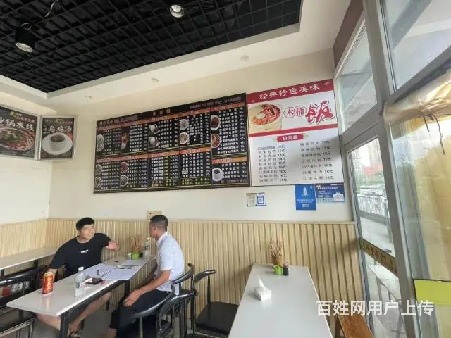 千里香黄闷鸡炒饭 - 图片 7