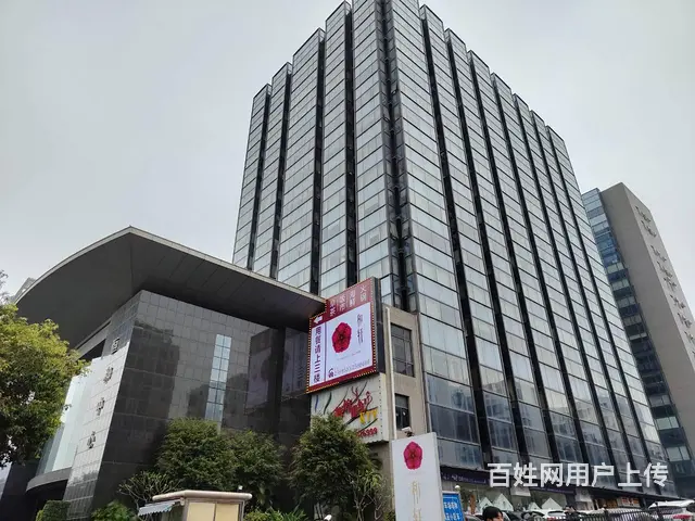 价格你说 恒和中心 80㎡中央空调纯写字楼 急租 - 图片 7