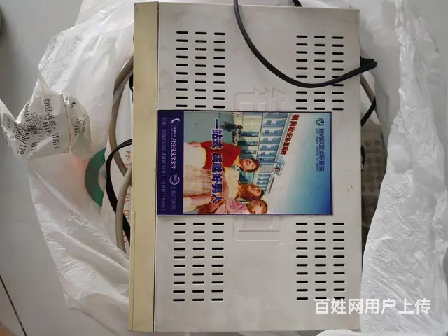 【搞定了！】龙江网络机顶盒 - 图片
