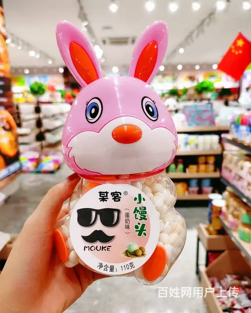 舌尖上的都市风情，都市铺子小店等你来探 - 图片 3