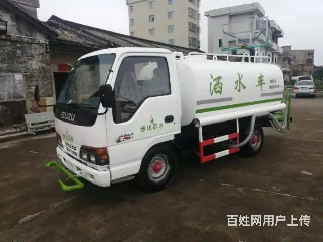 洒水车 - 图片 10