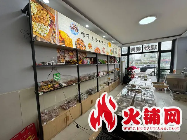 （火铺网）义乌商贸城精品街二期旺铺低价转让（免费找店） - 图片 8