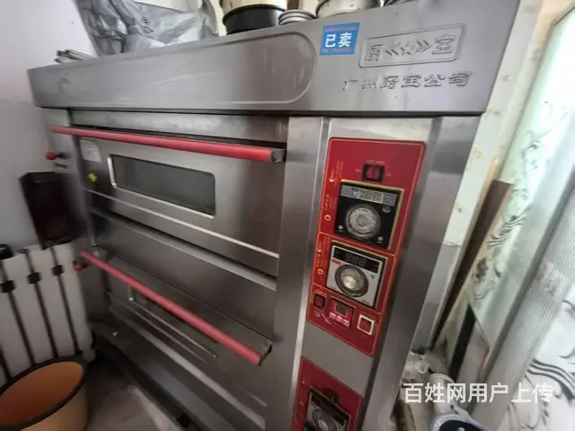 烘焙甜品外卖店出兑 快餐出兑 可空兑 - 图片 7