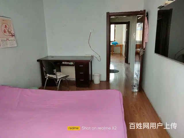 房屋出租 - 图片 5