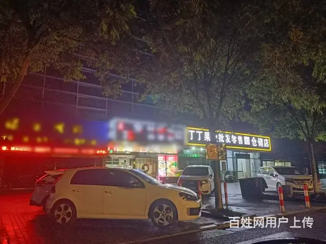 （众铺精选）2966海宁城区公寓商务楼集中餐饮店转让 - 图片 1