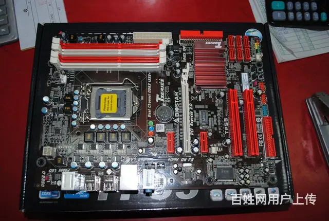 【搞定了！】24液晶+Intel高端8核8G独显固态双硬盘 - 图片 5