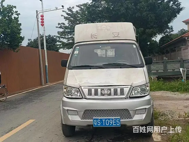 长安单排座小四轮 - 图片 2