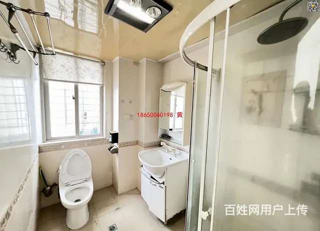 吕厝地铁口 2梯3户 品质精装3房2卫2阳台 南北 - 图片 9