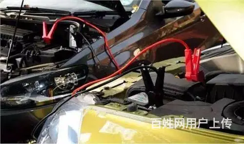 常州查询汽车救援电话多少 - 图片 1