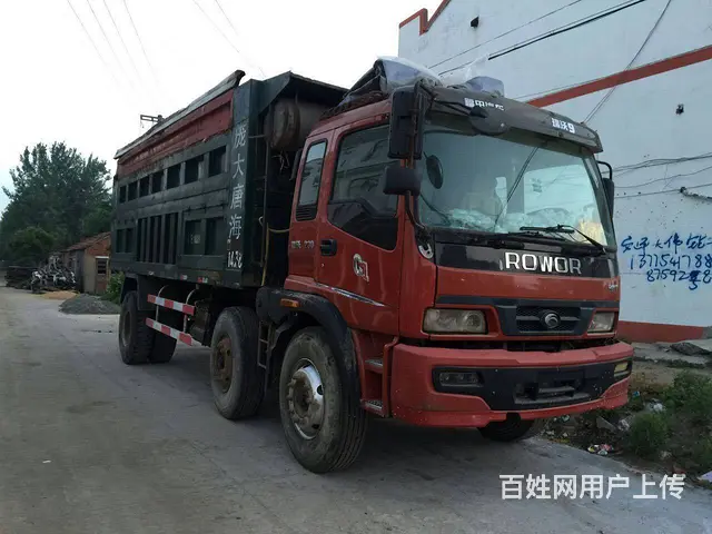 出售一批前四后四自卸车 - 图片 9
