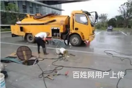商丘市三顺家政.专业抽污.管道疏通.管道清洗 - 图片 5