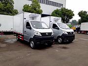 小型厢式面包冷藏车 4.2米蓝牌国六冷藏车全国包送