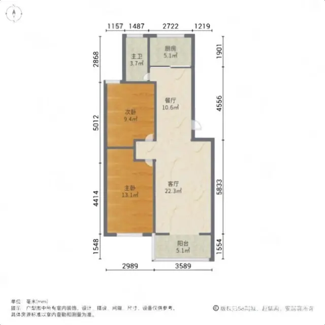 49万可议！鸿翔花园5楼，95平方，2室2厅，南北通透带车褚 - 图片 9