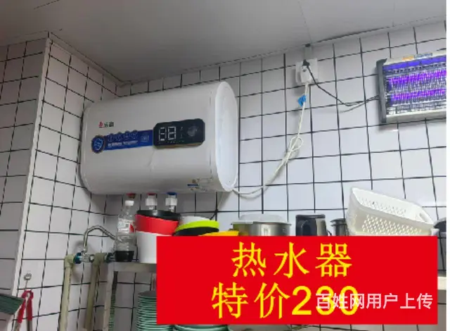 餐饮店开了2个月所有东西低价处理 - 图片 8