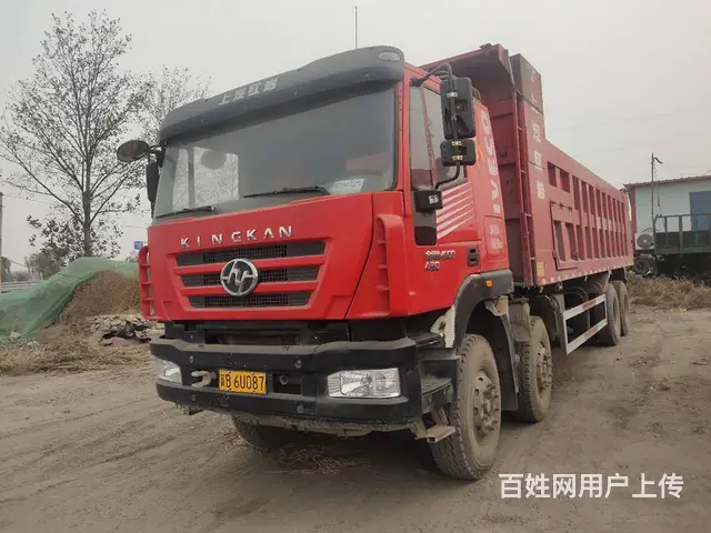 17年11月国五上汽红岩前四后八自卸车430马力 - 图片 1