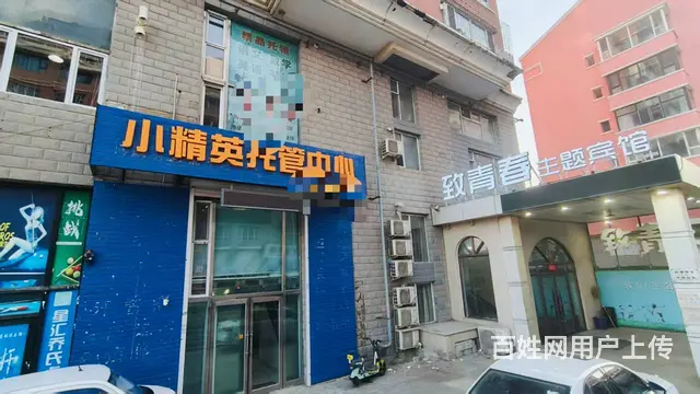 宽城区托管中心出兑 生源稳定 - 图片 2