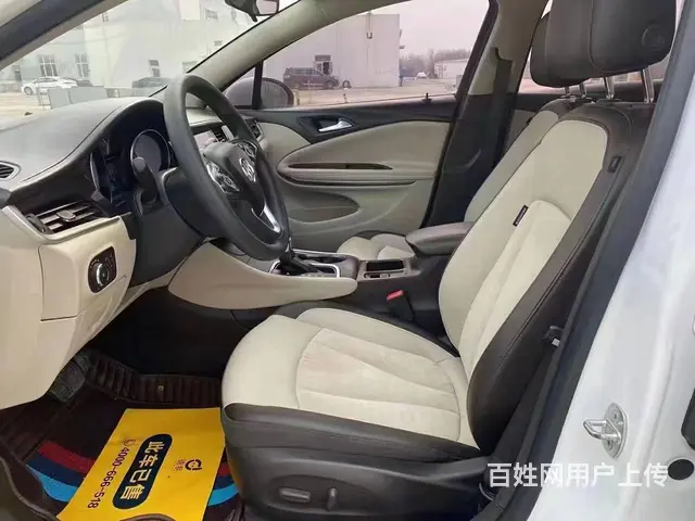 别克 威朗 2017款 1.5 手自一体 15S 进取型 - 图片 2