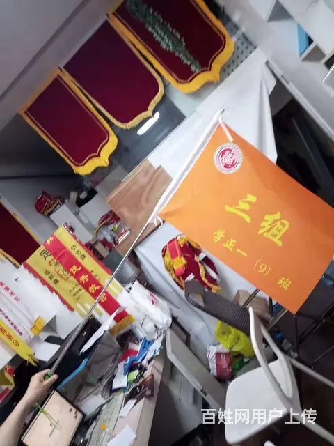 杭州可以定做锦旗、横幅、旗帜能包含配送的地方？ - 图片 8
