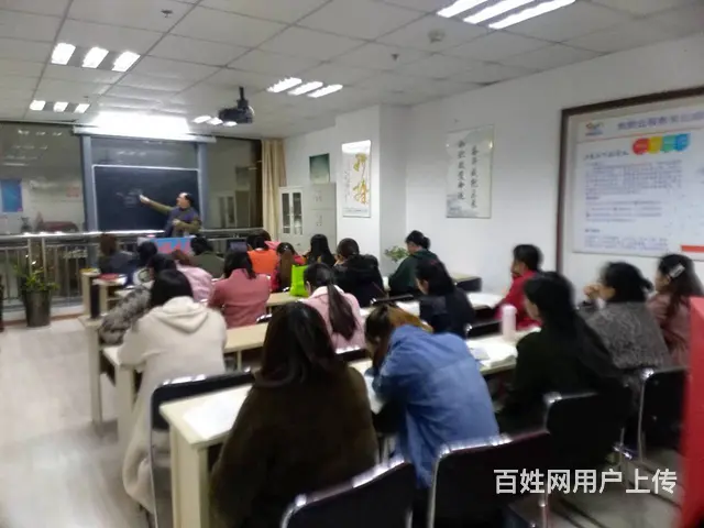 合肥北城双墩下塘哪里有会计培训机构 - 图片 4